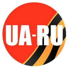Украина.ру avatar