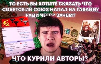 Post media