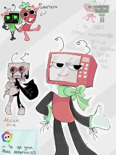 Post media