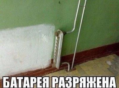 Post media