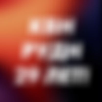 Post media background