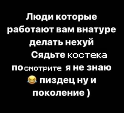 Post media