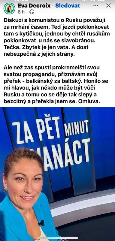 Post media