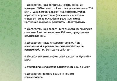Post media