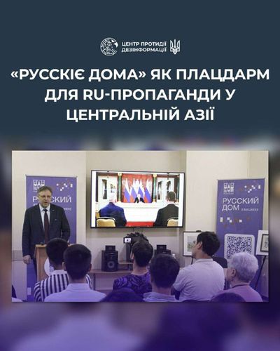 Post media