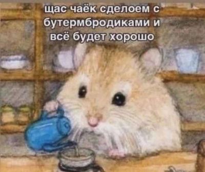 Post media