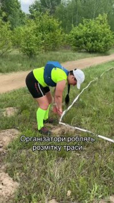 Post media