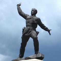 Историческая память ЛНР avatar
