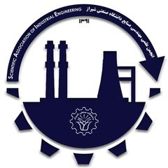 انجمن علمی مهندسی صنایع دانشگاه صنعتی شیراز avatar
