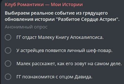 Post media