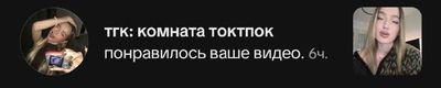 Post media