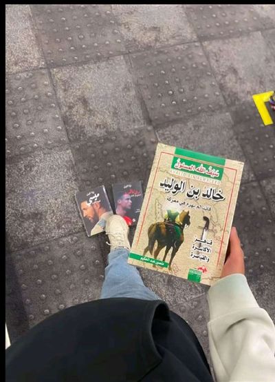Post media