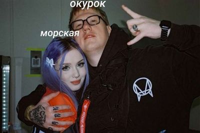 Post media