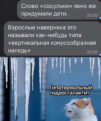 Post media