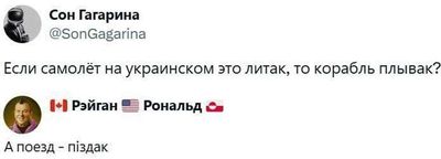 Post media