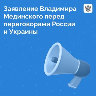 Post media