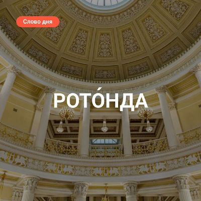 Post media