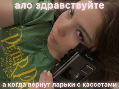 Post media