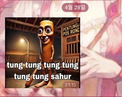 Post media