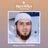⁨حياتنا دعوة⁩ محادثة