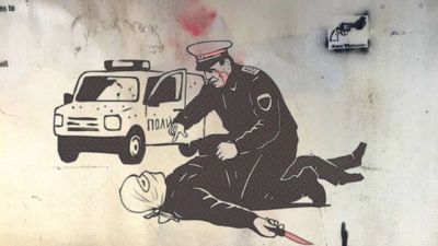 Post media