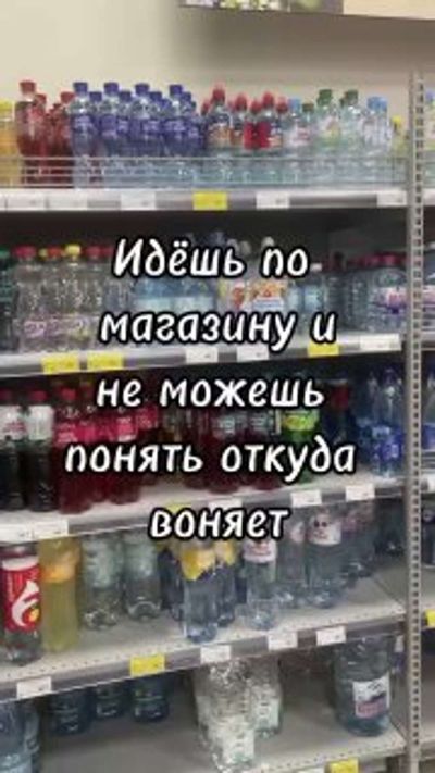 Post media