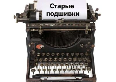 Post media