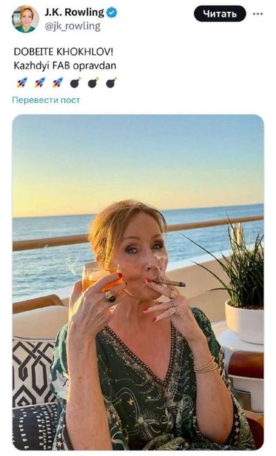 Post media