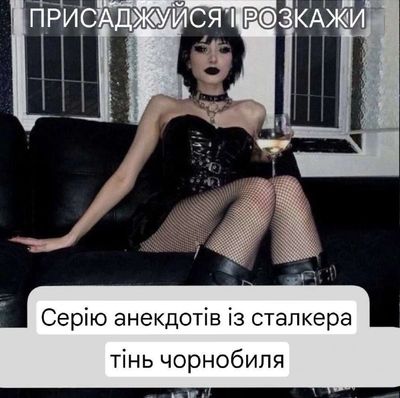 Post media