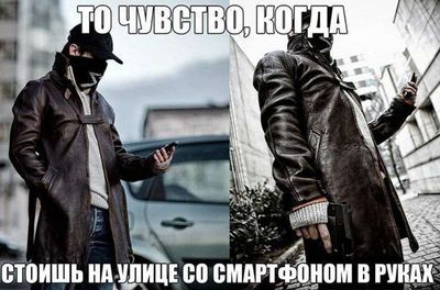 Post media