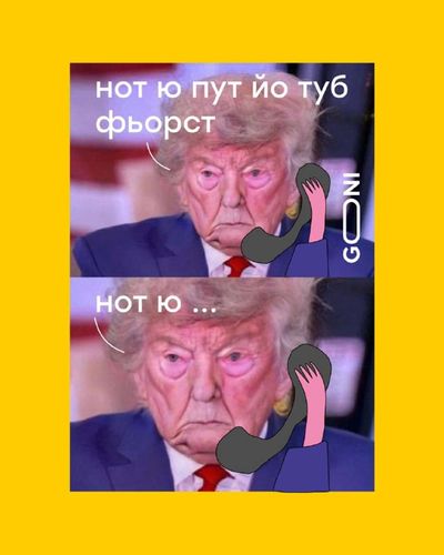 Post media