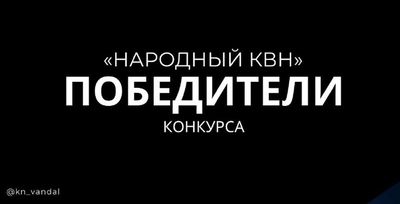Post media
