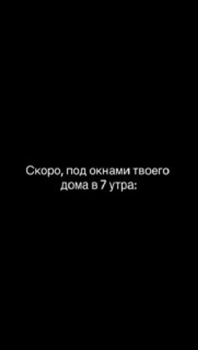 Post media