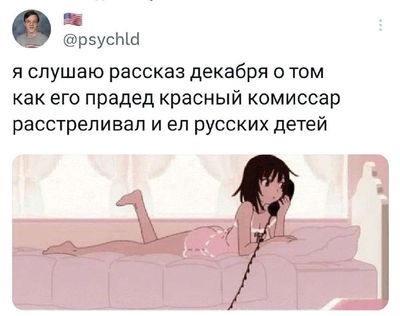 Post media