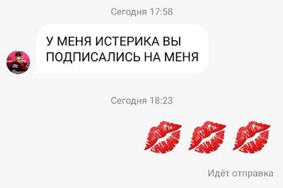 Post media