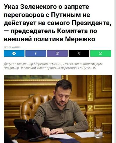 Post media