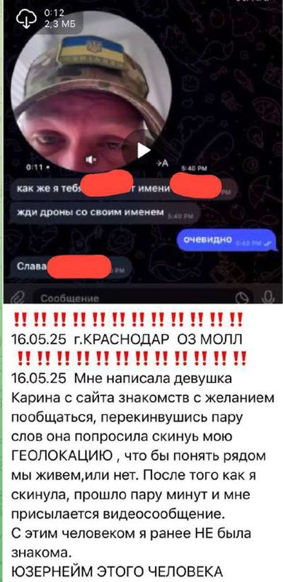 Post media