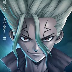 Dr.Stone Season 4 Mm Sub avatar