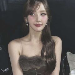 For Belle avatar
