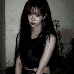 Shines avatar