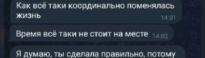 Post media