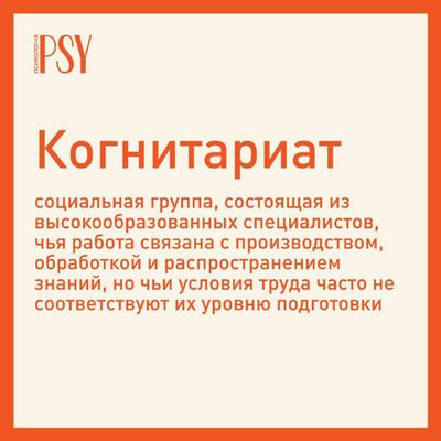 Post media