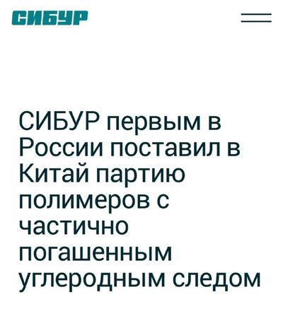 Post media
