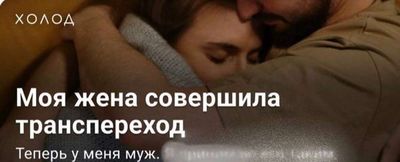Post media