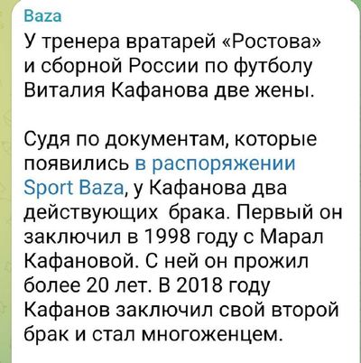 Post media