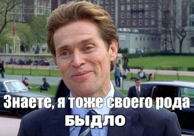 Post media