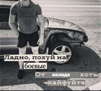 Post media