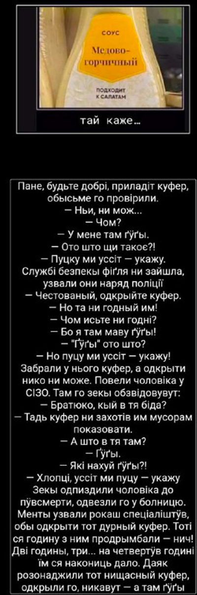 Post media