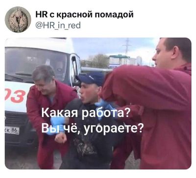 Post media
