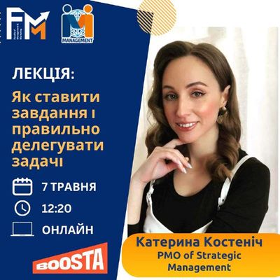 Post media